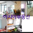 영원가전 이미지