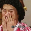 좋구만