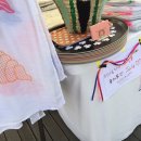 송스마켓 이미지