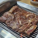능동숯불갈비