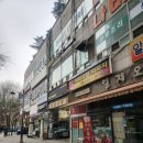 안양벤쳐텔 | 📢 안양 속눈썹펌 고민 끝! 범계 더나인 청담뷰티센터에서 받은 찐후기 공개 🥰✨