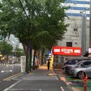 신우상회