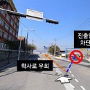 금곡대로 347번길 네이버블로그