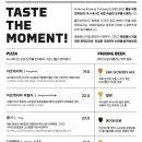 올리컴퍼니 이미지