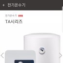 대송상사 이미지