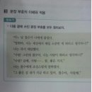 영희와철수 이미지