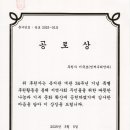 마들종합사회복지관 이미지