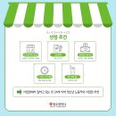 벌크커피전철우 이미지
