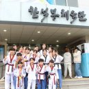 륜태권도장 네이버블로그