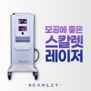 아너스티성형외과의원 이미지