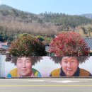 파마머리 이미지