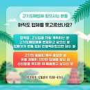 프라임미트유통