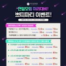 라디앙의원 네이버블로그
