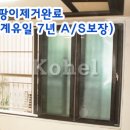 두리하우징 이미지