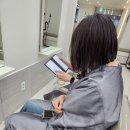 갈산농업협동조합 | 부평 갈산 단발테슬컷 잘 자르는 미용실 어웨이즈헤어 방문후기