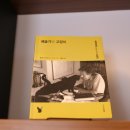 V라인S라인 이미지