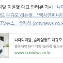 어셈블록