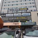 반고개역(2호선) | 두류동맛집 / 반고개역맛집 / 대구대학교맛집 / 해장국 전문점 오늘해장 다녀온 후기