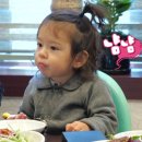 엘리시앙 이미지