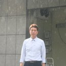 대륙수산