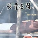 스탑