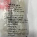 대우떡방