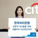 한국종합관리 이미지