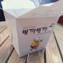 상남시장 이미지