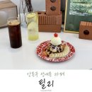 강동-천호-1396 이미지