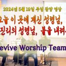 오포1동-5 이미지