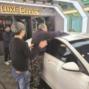 대구달서시니어클럽달서With-U스팀세차 | 노인 일자리 수행기관 선정 “제2의 인생을 열어드리는 일, 기업의 사회적 책임이라 생각합니다...