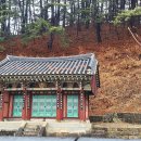 숭열전입구 이미지