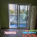 뜨란채2 이미지