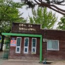 평거동 공영자전거무료대여소 이미지