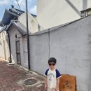 경상북도 안동시 태화동행정복지센터 이미지