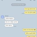 연두농장 이미지