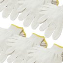 누리종합상사 이미지