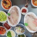 혜미수산