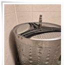 백곰세탁 이미지