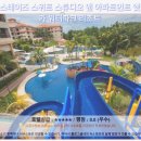 식이카 서비스 | 말라카 워터파크 숙소 추천: 아나스테이즈 스위트 솔직 후기
