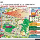 동탄순환대로 이미지