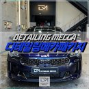 우아디테일링 이미지