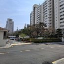 한아름아파트 이미지