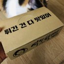 역전할머니맥주 송내점 이미지