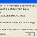 G4010 이미지