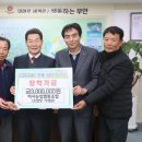 하서농업협동조합