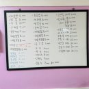 윤가네뚝배기짜장짬뽕 이미지