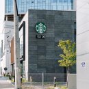 스타벅스 부산교대역DT점 이미지