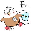 독수리수학학원 - 송파구 위례성대로20길 29 | 독수리수학학원
