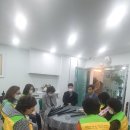 (주)청소사랑